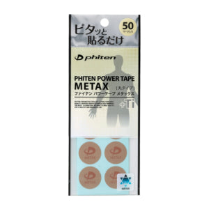 Phiten Discs Metax+Ti (50pcs)