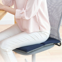 Phiten Star Series Aero-Cradle Foldable Seat Cushion