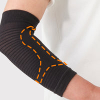 Phiten Nano Metax Elbow Supporter Soft Type